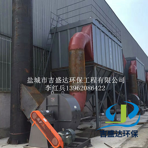 寧國(guó)拋丸機(jī)打磨車(chē)間除塵器安裝現(xiàn)場(chǎng)