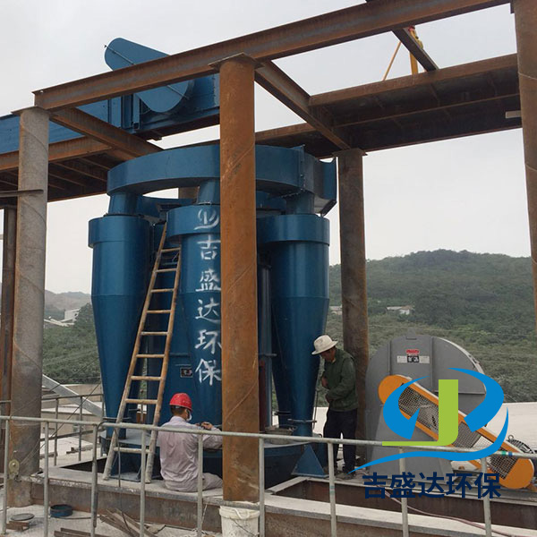 宣城石粉先超細(xì)選粉機(jī)、除塵器