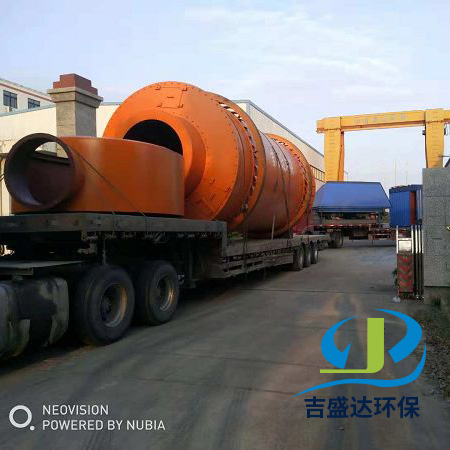 新型三筒烘干機(jī)、除塵器系統(tǒng)發(fā)貨